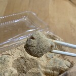 幸せの黄金鯛焼き - 料理写真: