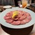 焼肉ホルモン金樹 - 料理写真: