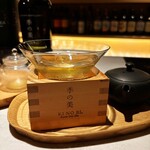 Ginza Bar Calma HANARE - 