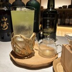 Ginza Bar Calma - 