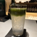 Ginza Bar Calma - 