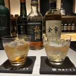 Ginza Bar Calma - 