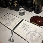 Ginza Bar Calma - 