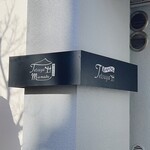 Bistro Cafe Tetsuya＋Mia madre - 