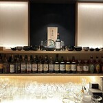 Ginza Bar Calma HANARE - 