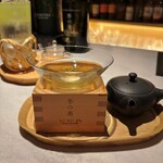 Ginza Bar Calma HANARE - 