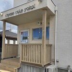 チーズケーキ　横井 - 