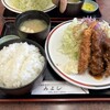 レストラン みよし