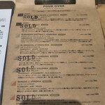 VERVE COFFEE ROASTERS - 