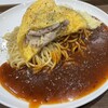チャオニーノスパゲティーハウス イオン大高店
