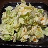 ことぶきや