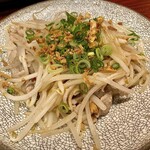 大衆オキナワ酒場ゆうじゅ亭 - 