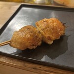 熾火のイオ - 