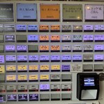 麺屋 さくら井 - メニュー