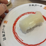 かっぱ寿司 八戸類家店 - イカ