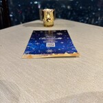 サンシャイン クルーズ・クルーズ - 