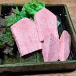 つねちゃん - タン元