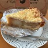 GRANNY SMITH APPLE PIE & COFFEE - 