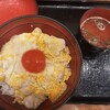 鶏味座 京橋エドグラン店