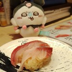 回転寿司 みさき - 