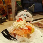 回転寿司 みさき - 