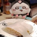 回転寿司 みさき - 