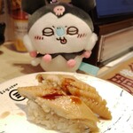 回転寿司 みさき - 