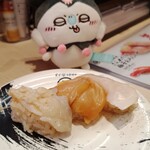 回転寿司 みさき - 