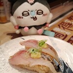 回転寿司 みさき - 