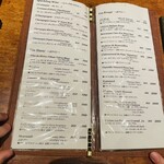 restaurant mamagoto - 