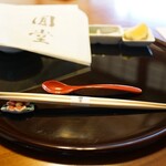 京都祇園 天ぷら八坂圓堂 - テーブルセット