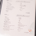 先斗町しゃぶしゃぶすき焼き きらく - 