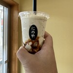 にのや天草 - いきなりシェイク