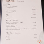 先斗町しゃぶしゃぶすき焼き きらく - 