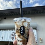 にのや天草 - コーヒーゼリーシェイク