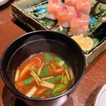 龢 - 落ち着くやつ