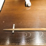 龢 - カウンターでいただきました