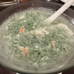 中華料理 琨泰 - 