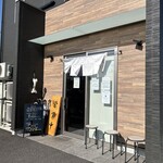 一条流中華そば 智颯 - 