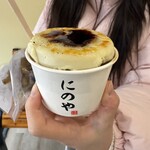 にのや天草 - 芋あんブリュレ