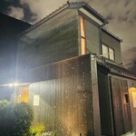 restaurant mamagoto - 