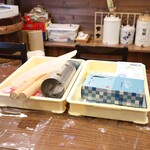 大蔵餅 常滑本店 - 