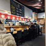 居魚屋 網元 別邸 - 