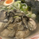 らーめん工房 網地島屋 富谷本店 - 