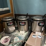 新宿ランブータン - 