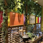 新宿ランブータン - 