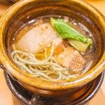 湧泉の宿　ゆあむ - 