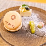 湧泉の宿　ゆあむ - 