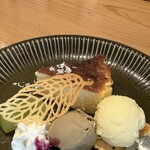 まちのピザ屋 BET - 