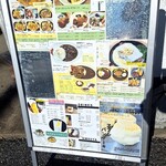 きっちん 福美味 - 